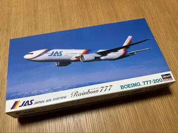 하세가와 프라모델 보잉 B777-200 JAS 레인보우 세븐