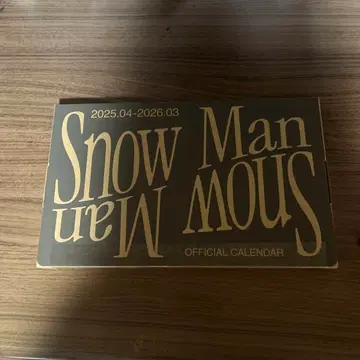 스노우맨 공식 캘린더 2025-2026