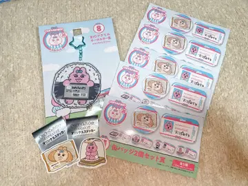 빤쮸토끼 엔터테인먼트 복권