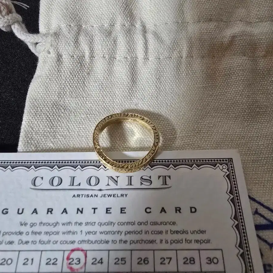 콜로니스트(COLONIST) 14k 골드 골드 코인, 리틀 너트(주문제작