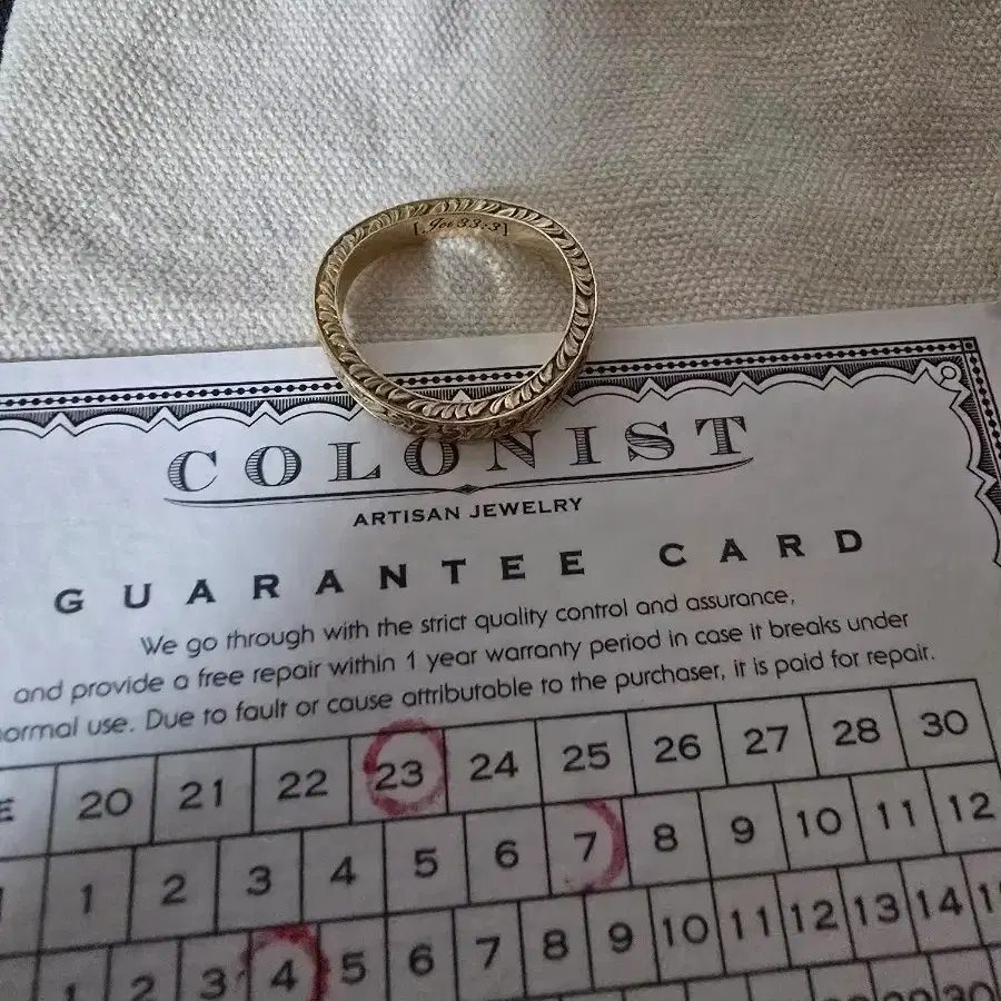 콜로니스트(COLONIST) 14k 골드 골드 코인, 리틀 너트(주문제작