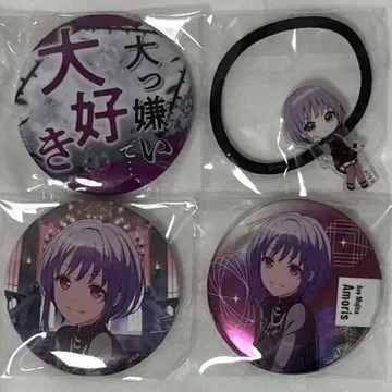 뱅드림 Ave Mujica 유텐지 냐무 캔뱃지 멀티 밴딩 캡슐 토이