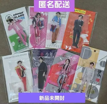 ISSEI 금 손가락 일세 아크릴 스탠드 TOBE