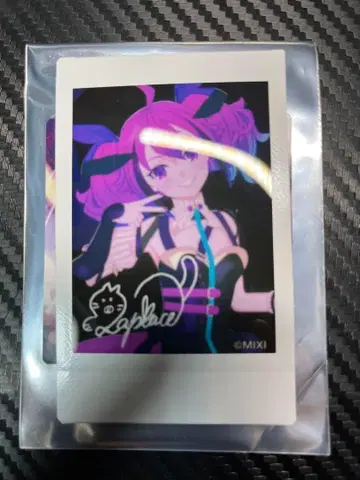 라프라스 몬소니 폴라로이드 몬스토