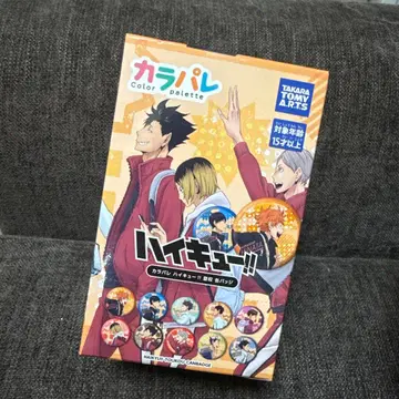 하이큐 등교 캔뱃지 BOX