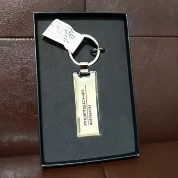포르쉐 모터스포츠 키링 미사용 로고 포르쉐