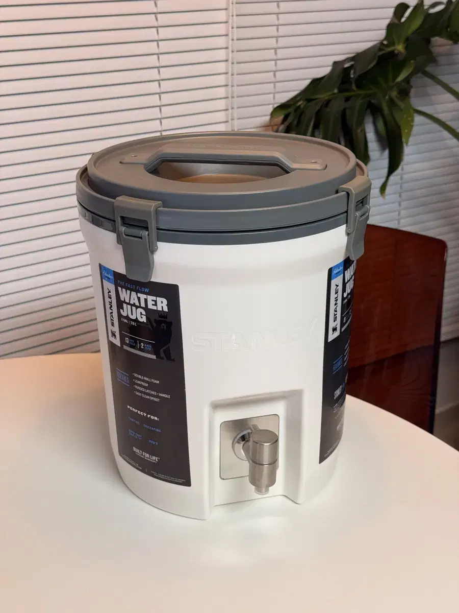 Stanley Water Jug 7.5L Set