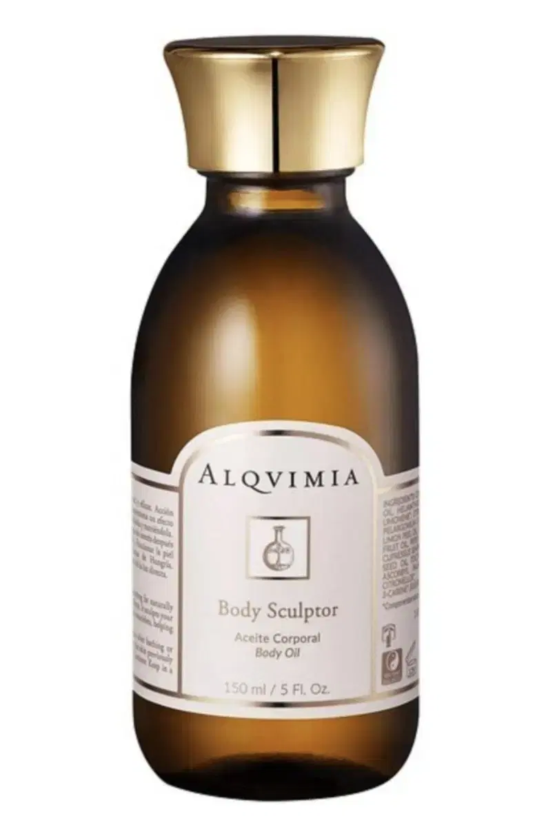 알카미아 바디 스컬프터 바디오일 150ml 새상품