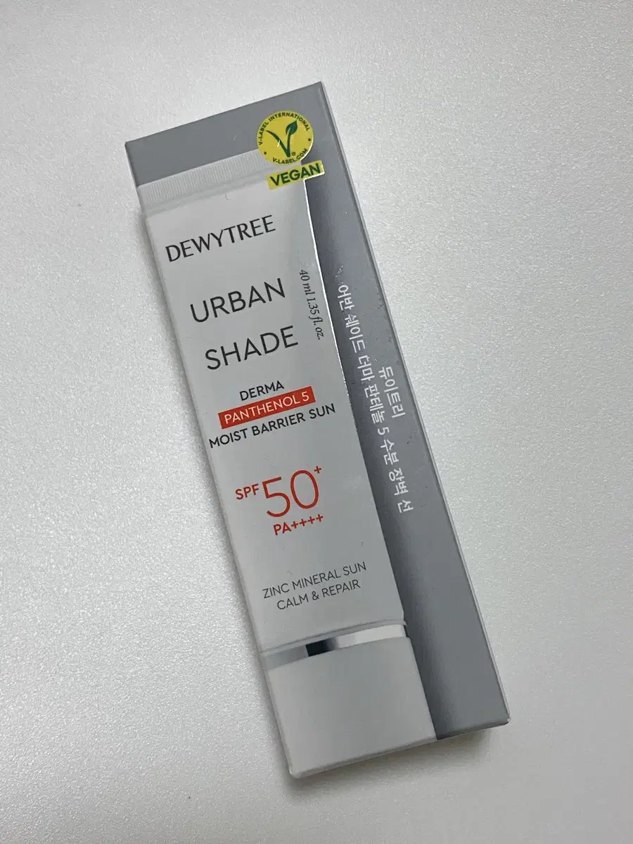Sealed) Dewytree Derma Panthenol Water Barrier Sun Cream