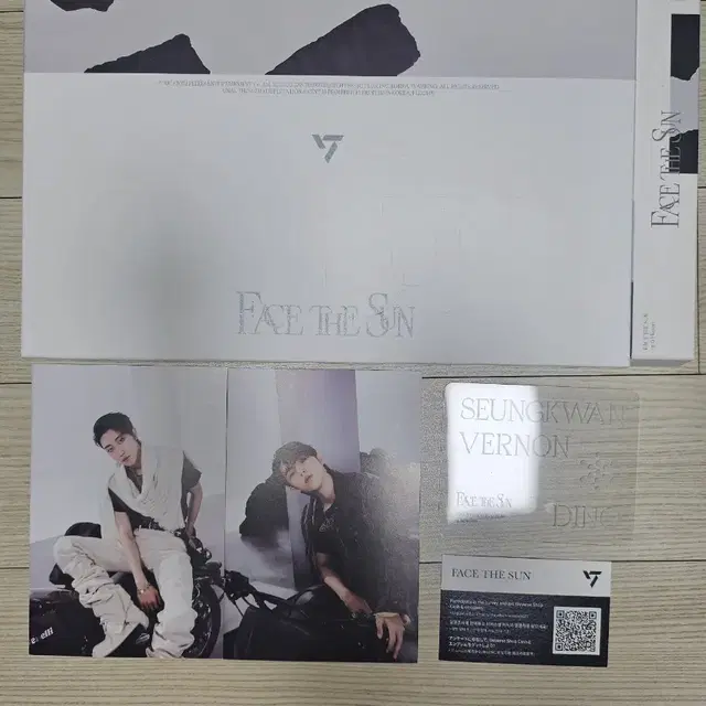 세븐틴 face the sun 앨범
