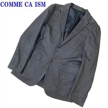 컴시즘 테일러드 자켓 그레이 면 나일론 M C2903