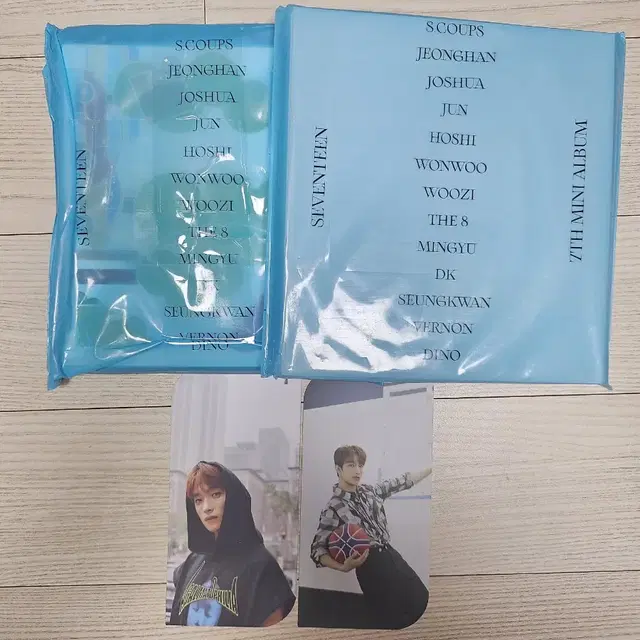 세븐틴 헹가레 앨범