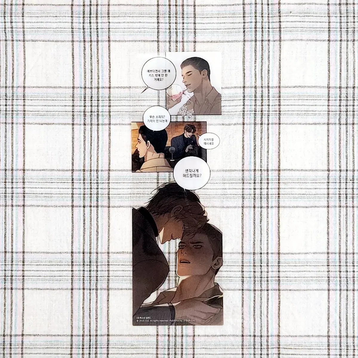 Jo Shell Boy, Ignition, Le Bom Pre-order Benefit PET Bookmark Bomtoon Lezhin Comics 1st BL L