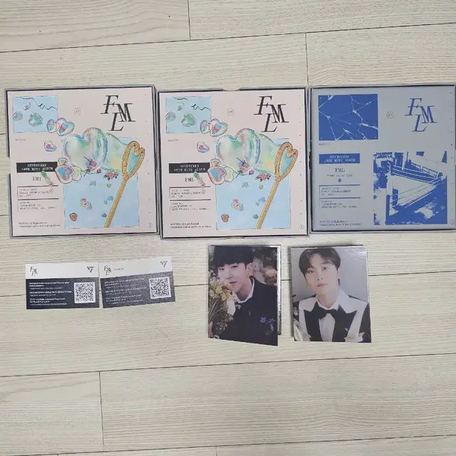 세븐틴 FML 앨범