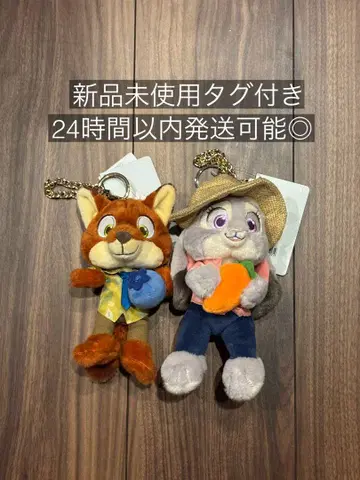 디즈니 스토어.jp 한정판 주디 닉 봉제 인형 키링 주토피아