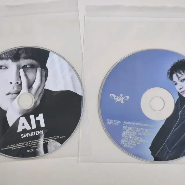 세븐틴 앨범 cd 올원 울싶않 호시우지 빔 씨디