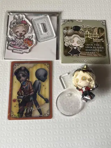 제5인격 IdentityV 묶음 판매 기계 기술자