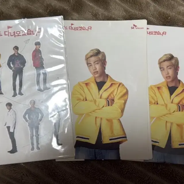 bts 방탄 T월드 엽서
