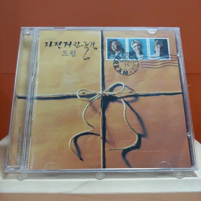 가요 CD 시디 음반 앨범 자전거탄풍경 2집
