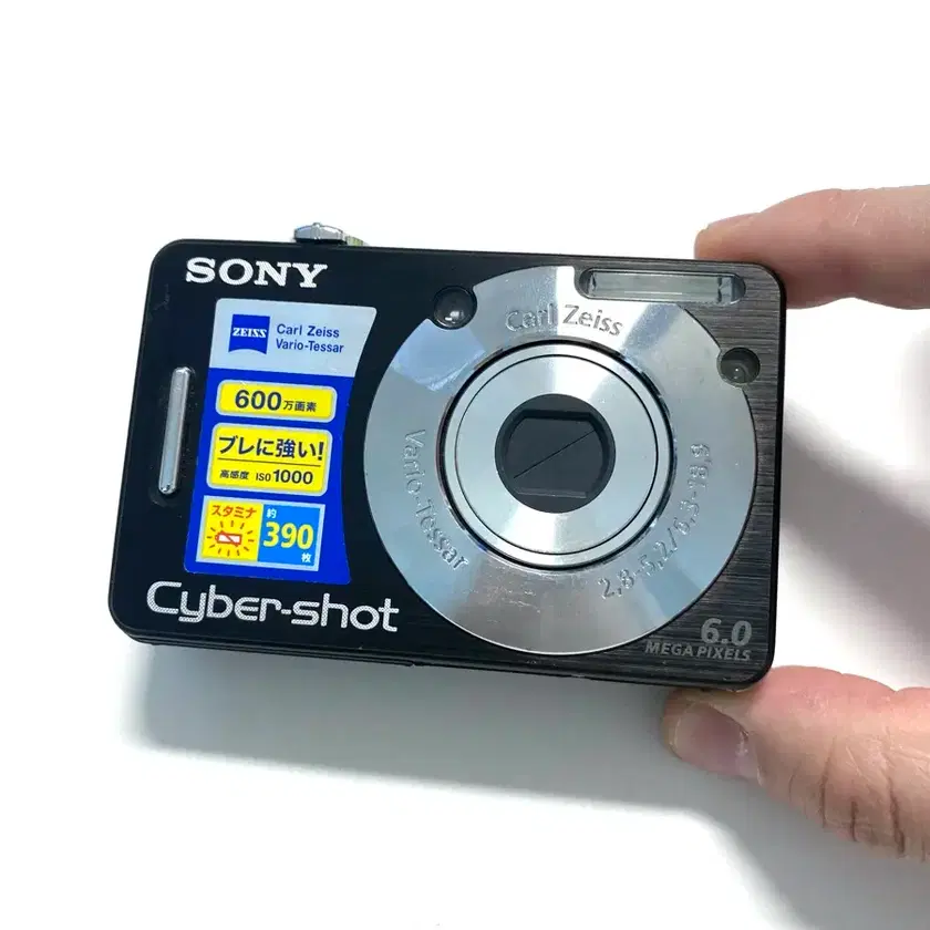 Dsc W50 Sony Cyber Shot N50 Sony N50 Dsc-w210 Digital Camera