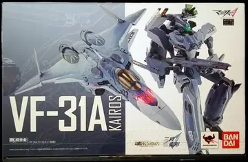 반다이 DX 초합금 VF-31A 카이로스 일반 기체