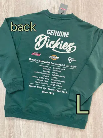 Dickies 디키즈 트레이닝복 쭈리 로고 자수 그린 L
