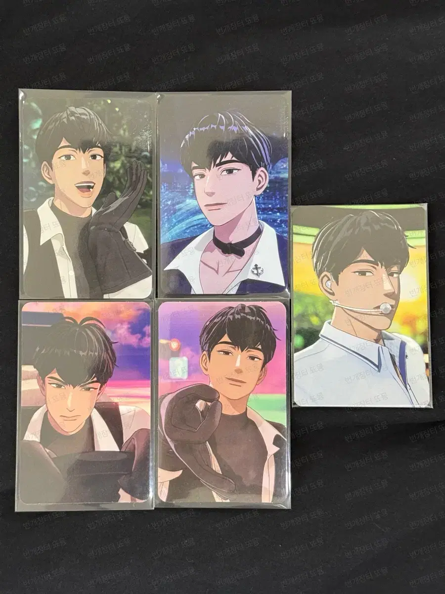 플레이브 W4L 웨포럽 하민 미공포