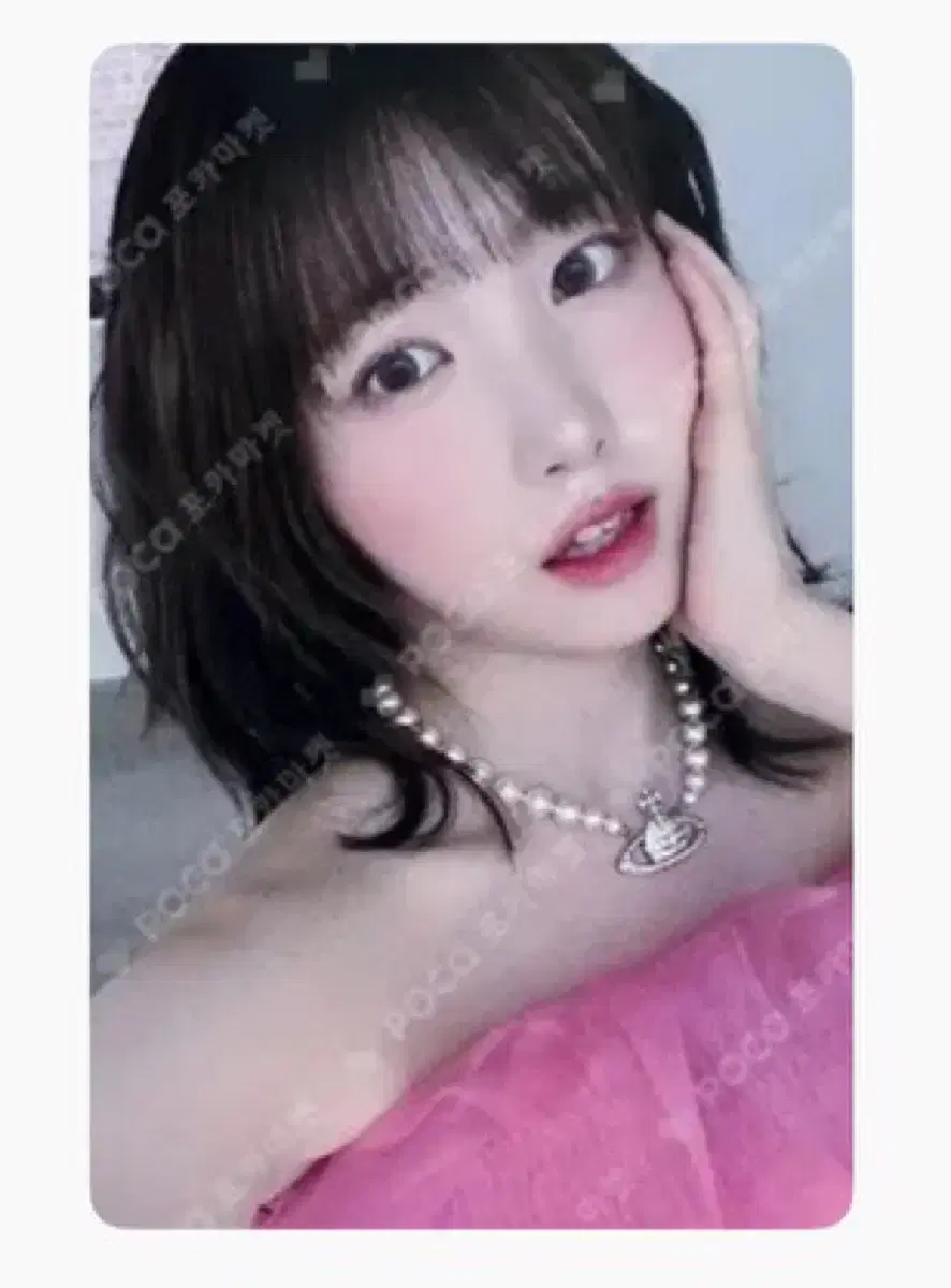 전멤)세마넴 에버라인 분철