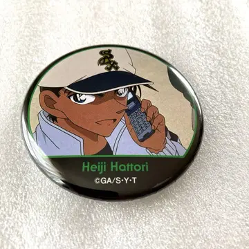 명탐정 코난 팬 셀렉션 캔뱃지 하인성(핫토리 헤이지)