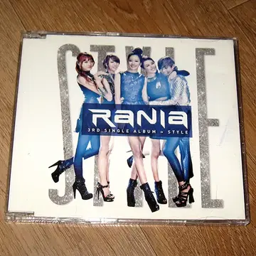 라니아 ( RANIA ) 디지털싱글 CD - STYLE | 음반/영상물 | 번개장터