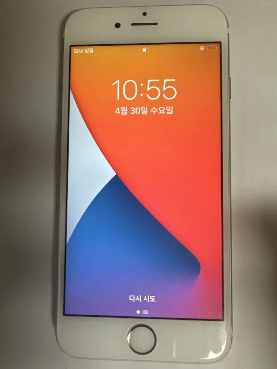 아이폰6s 32gb