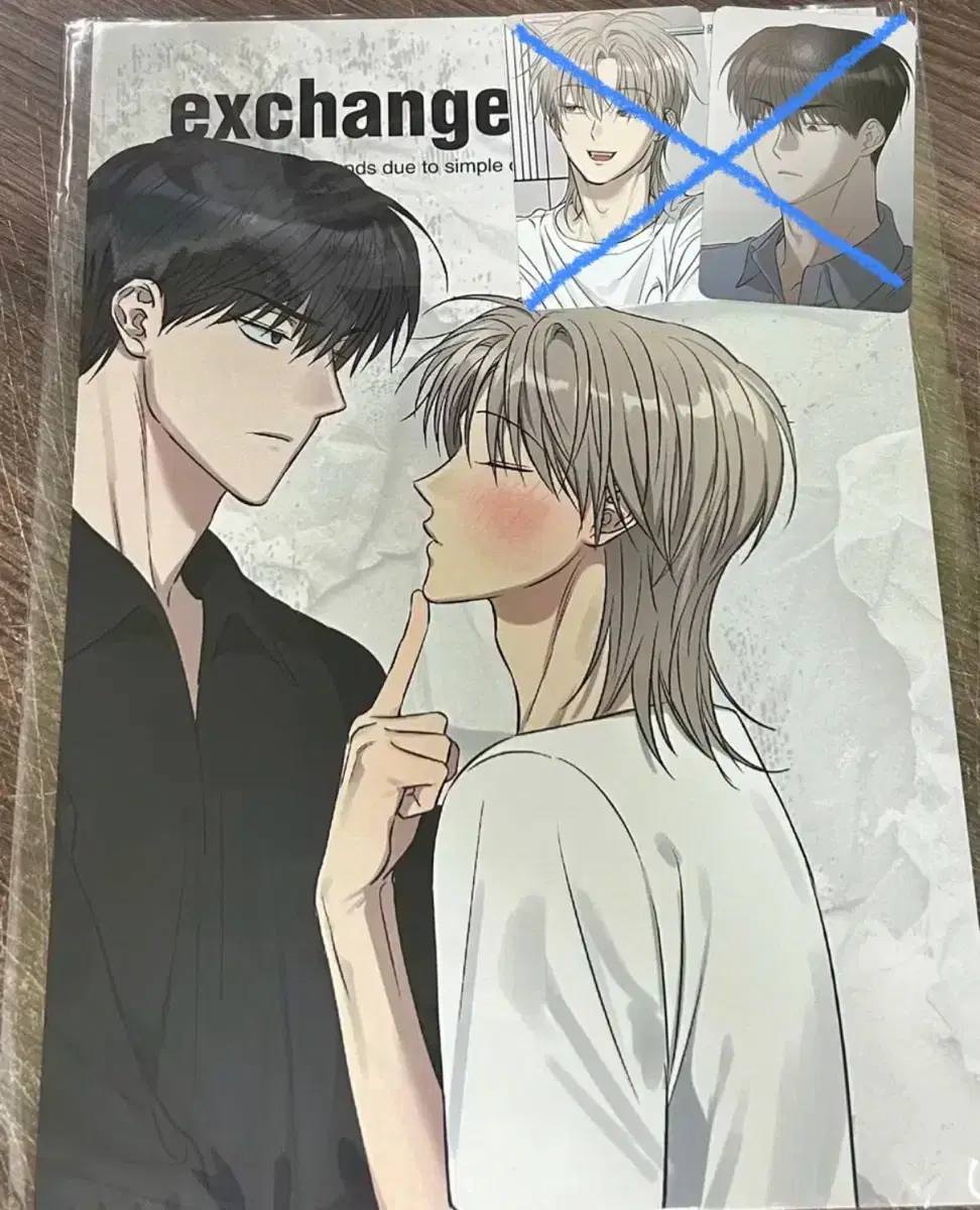 [Shipping Included] No returns after use Lucky Draw ld poster wts!
