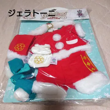 디즈니 젤라토니 공식 코스튬 크리스마스 2014