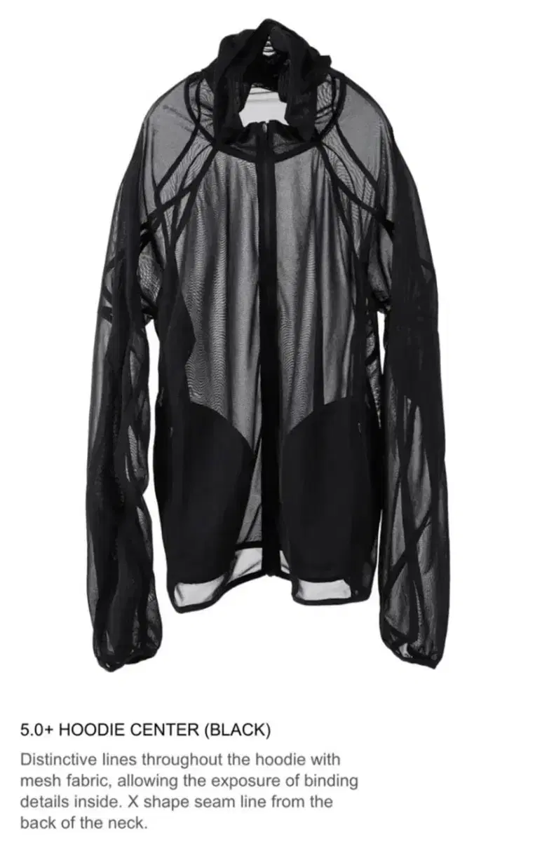 PAF 5.0+ hoodie center (black)