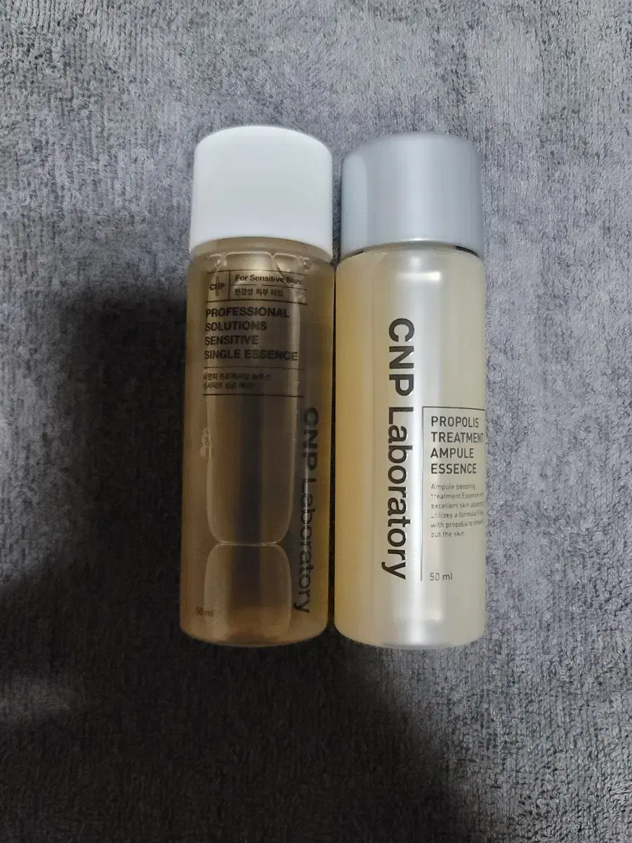 CNP Propolis Treatment Ampoule Essence