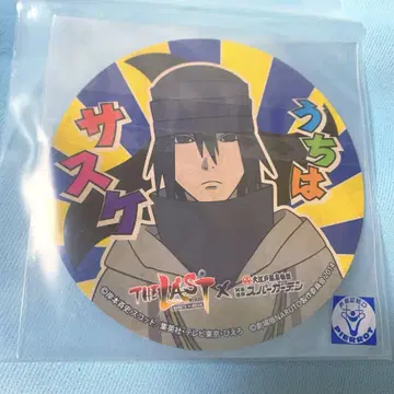 NARUTO 오에도 온천 명인 코스터