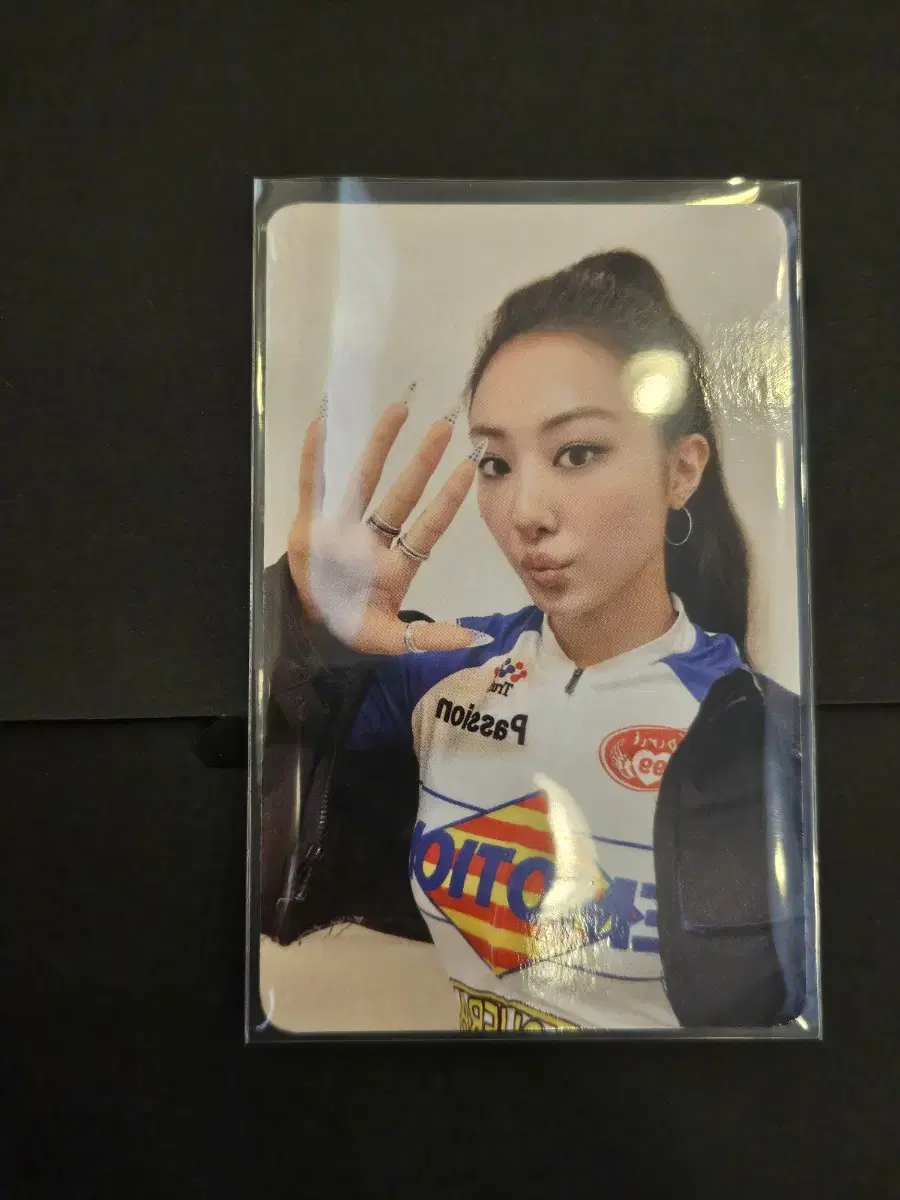 미야오 가원 HANDS UP 공방 포카 양도