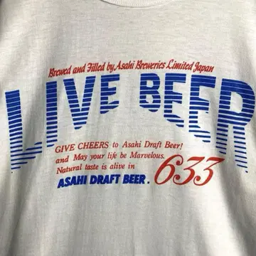 90s 80s Tee 반팔 티셔츠 기업 싱글 스티치 빈티지 레어