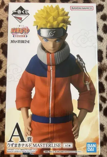 NARUTO 제일복권 A상 우즈마키 나루토 피규어