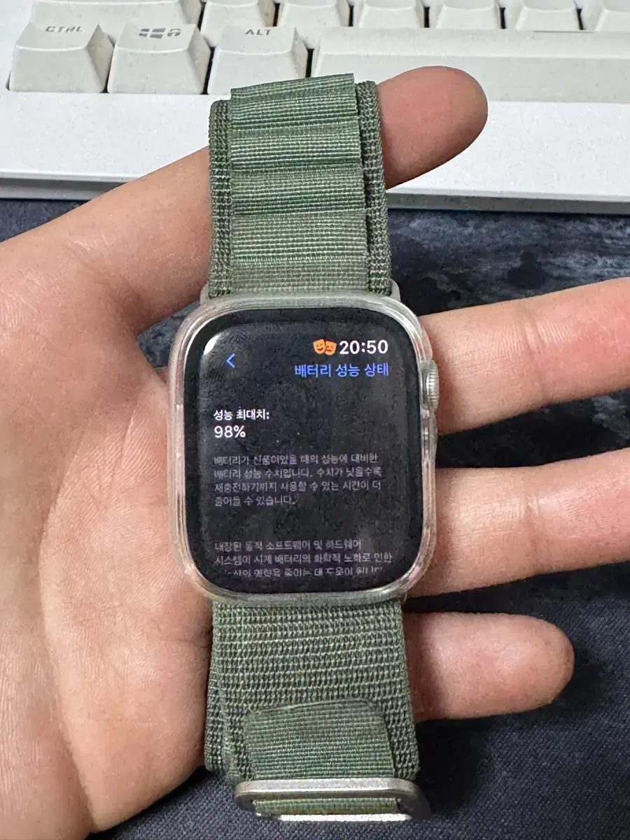 애플워치 9 41mm gps