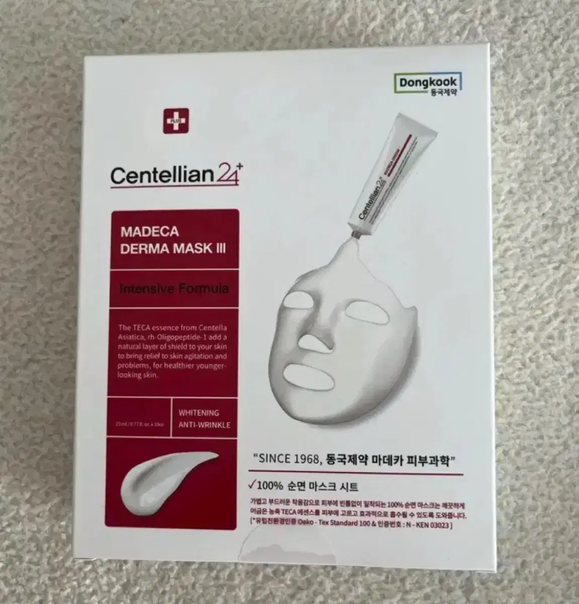 동국 마데카마스크팩10장