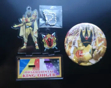 분킨 킹 사슴벌레 오저 아크릴 키링 캐릭터 배지 세트