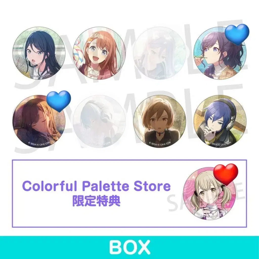 Project SEKAI Glitter Can Badge 41a 42a Group Order Blender Kohane An Kai To Hwade Mafuyu