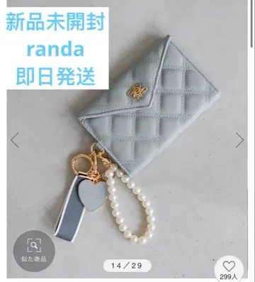 미개봉 새상품 randa FB34278 U 퀼팅 디자인 프래그먼트 케이스