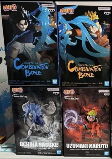 (배송비 포함) NARUTO 피규어 4종 묶음 판매 (나루토, 사스케)