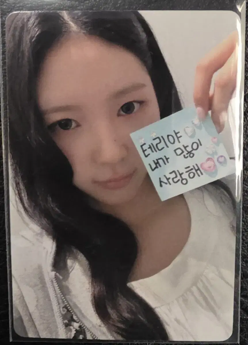 영파씨 YOUNG POSSE Blue Dot 공방포카 위연정