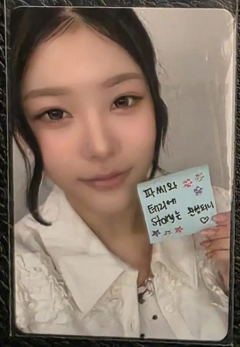 영파씨 YOUNG POSSE Blue Dot 공방포카 지아나