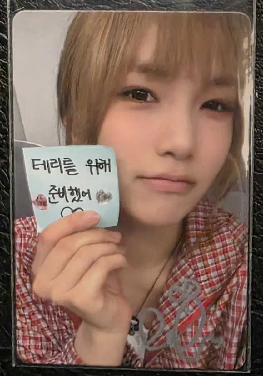 영파씨 YOUNG POSSE Blue Dot 친필사인 공방포카 도은