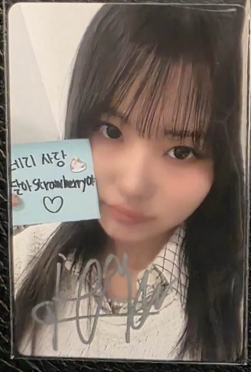 영파씨 YOUNG POSSE Blue Dot 친필사인 공방포카 한지은