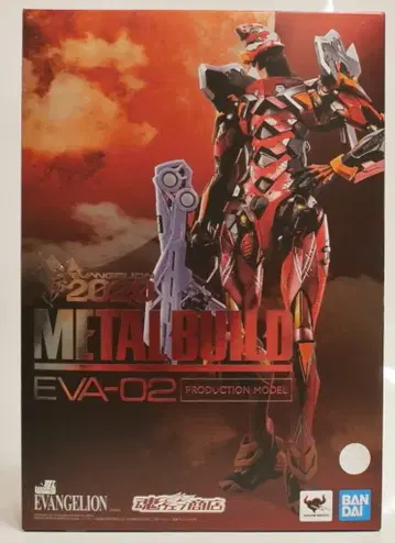 반다이 스피릿츠 메탈 빌드 에반게리온 2호기 EVA2020